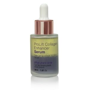 סרום מיצוק וקולגן