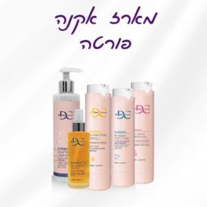 מארז אקנה פורטה